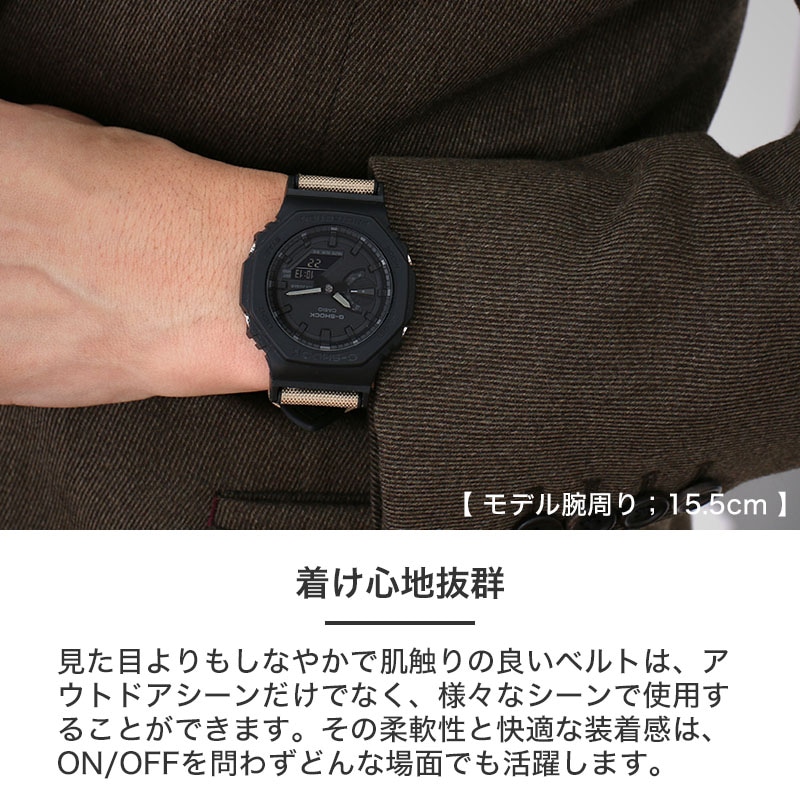 G-SHOCK 2100 対応】Gショック GSHOCK ジーショック FKM ラバー