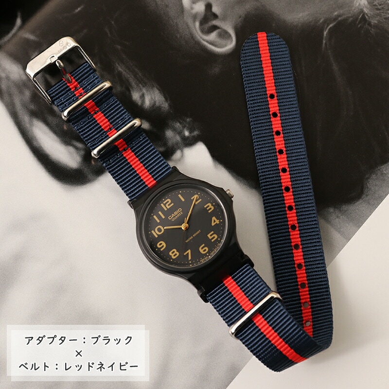 CASIO Standard MQ-24 チープカシオ 互換 アダプター ベルトセット