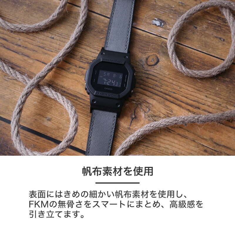 CASIO G-SHOCK ブラックラバーストラップ G-SHOCK 5600 対応】Gショック GSHOCK ジーショック FKM ラバー