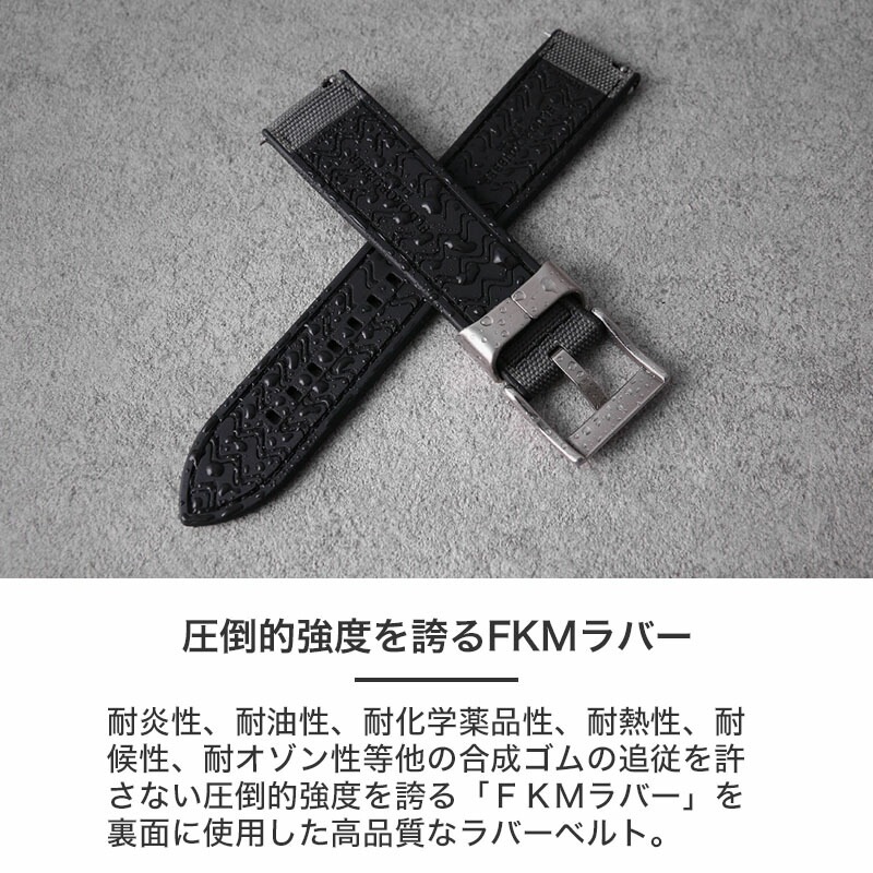 G-SHOCK 5600 対応】Gショック GSHOCK ジーショック FKM ラバー