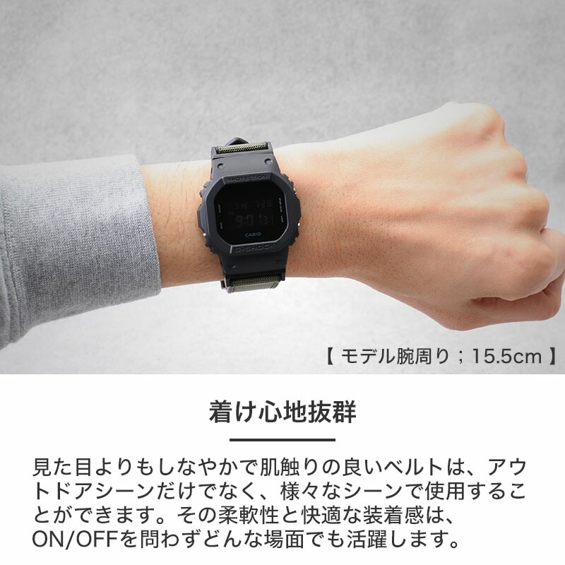G-SHOCK 5600 対応】Gショック GSHOCK ジーショック FKM ラバー