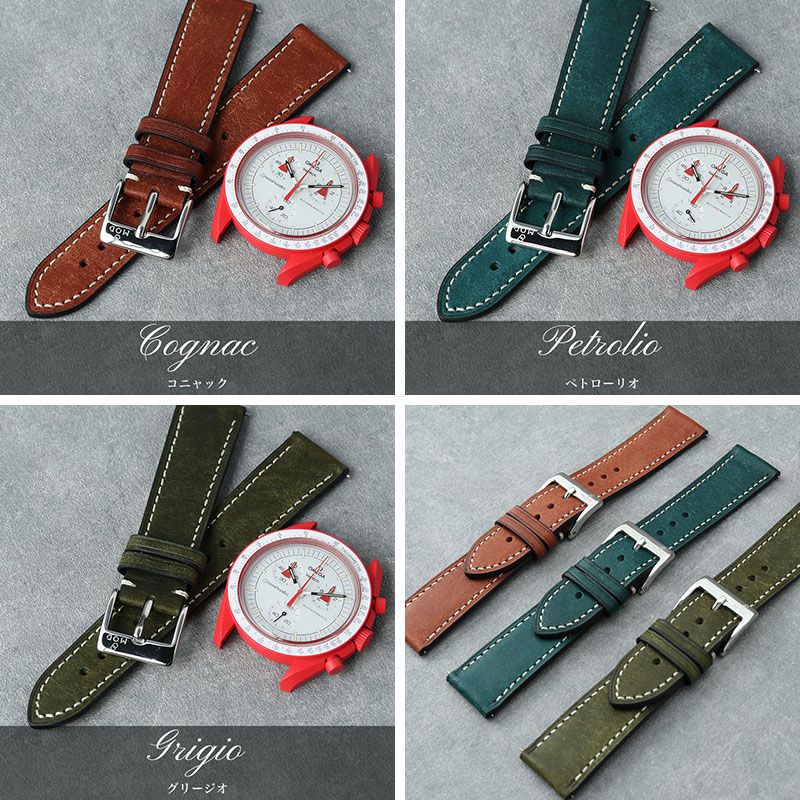 OMEGA SWATCH オメガ スウォッチ 対応】MOD PUEBLO LEATHER STRAP
