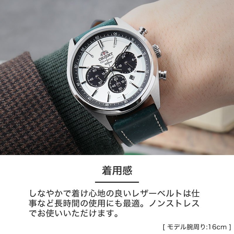 オリエント ORIENT 対応】MOD PUEBLO LEATHER STRAP プエブロ レザー