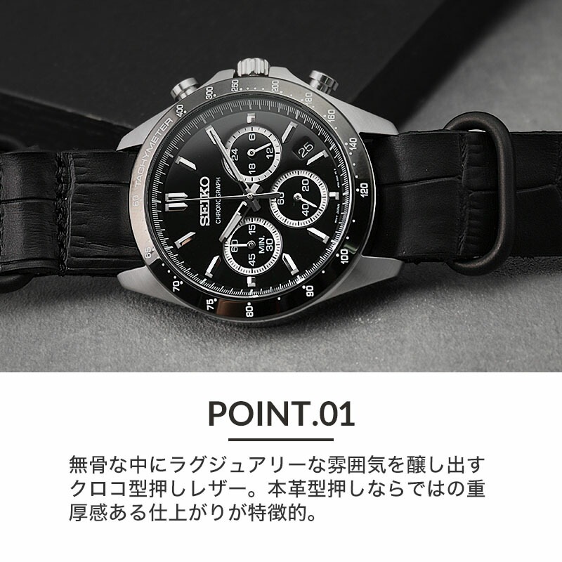 MOD CROCO ZULU STRAP クロコ型押しレザーズールー 交換用 腕時計 ベルト ダブル 引き通しタイプ 3リング 本革 カーフレザー 20mm 24mm