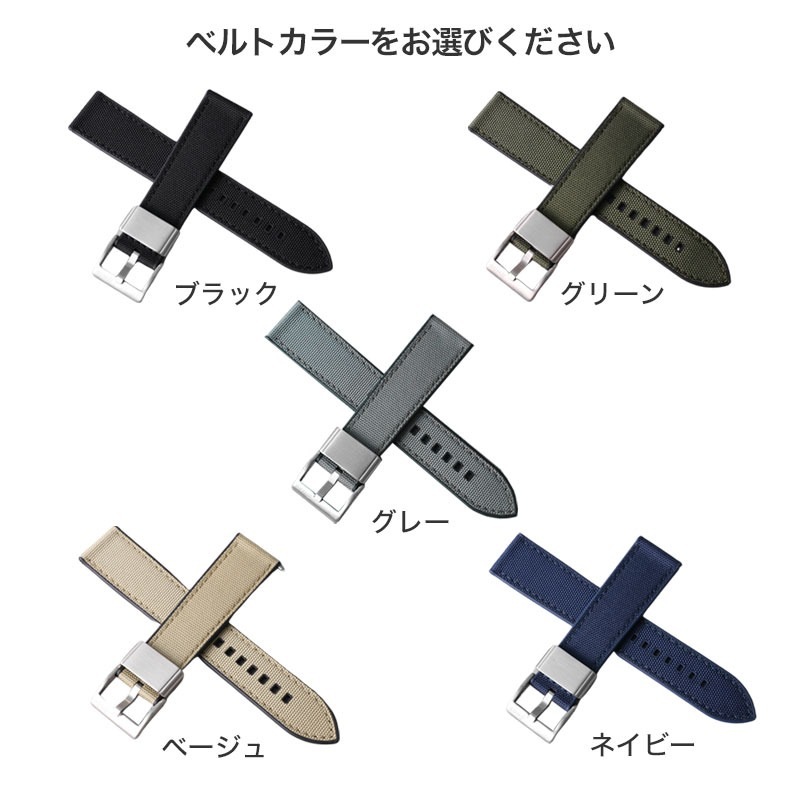セイコープロスペックスマリーンマスター用シリコンベルト　ラグ幅22mm SEIKO プロスペックス 純正 時計ベルト シリコンラバーバンド