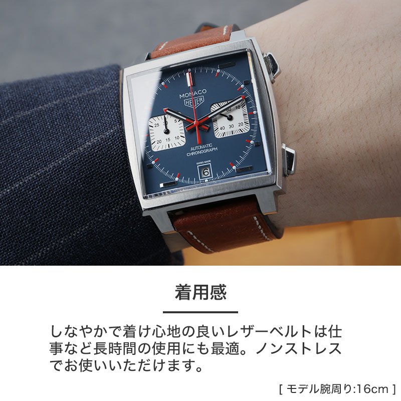 TAG HEUER タグホイヤー 対応】MOD PUEBLO LEATHER STRAP プエブロ