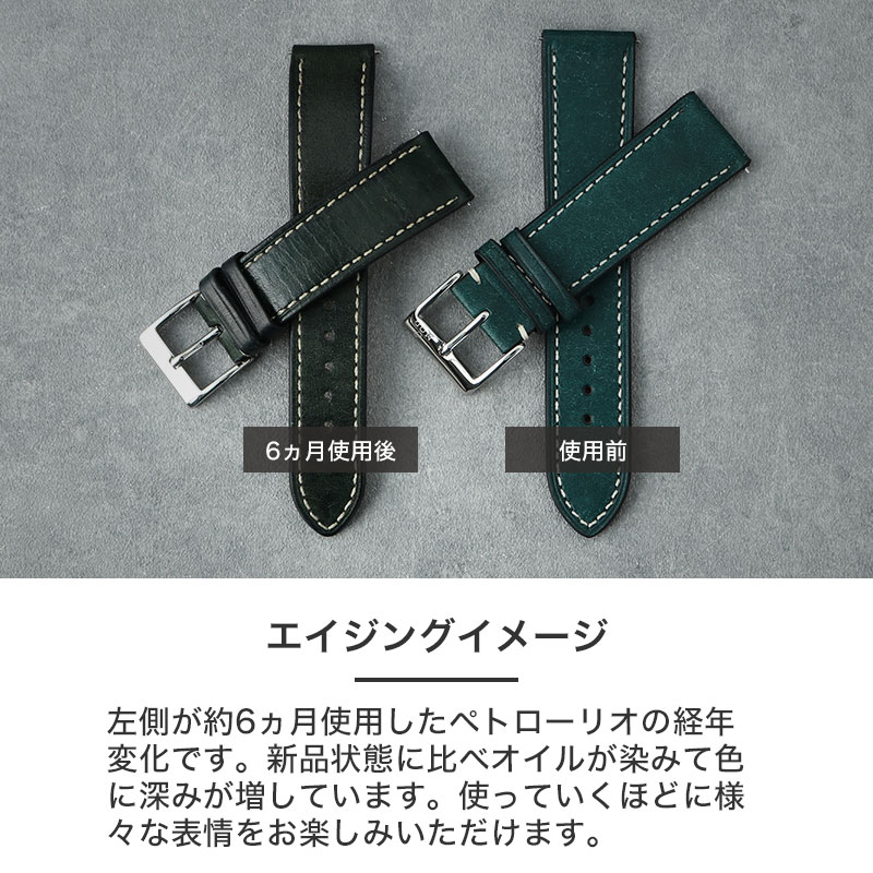 TAG HEUER タグホイヤー 対応】MOD PUEBLO LEATHER STRAP プエブロ