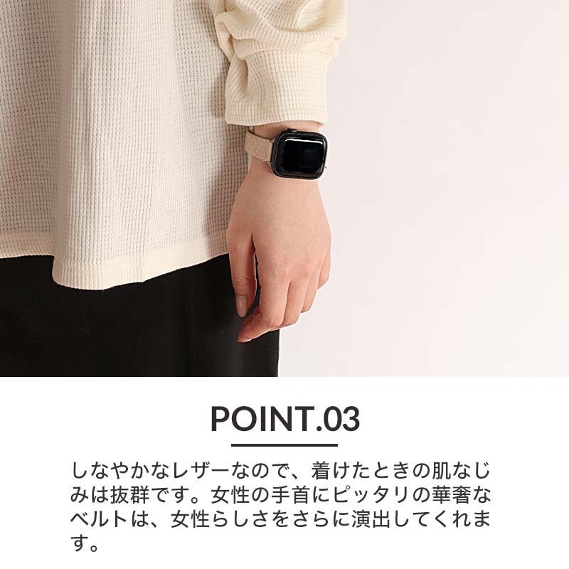 高見え キルティング レザーベルト】アップルウォッチ バンド  