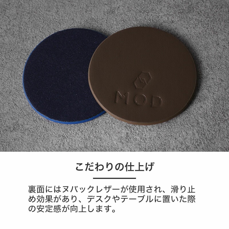 MOD GENUINE LEATHER WATCH COASTER ウォッチコースター 1本用 腕時計コースター 時計 ディスプレイ 滑り止め加工 本革レザー