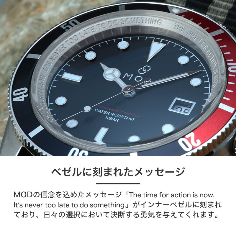 MOD LEGACY レガシー シエラ ソーラー 腕時計 メンズウォッチ ヴィンテージダイバーズデザイン ステンレス ナイロン 38mm