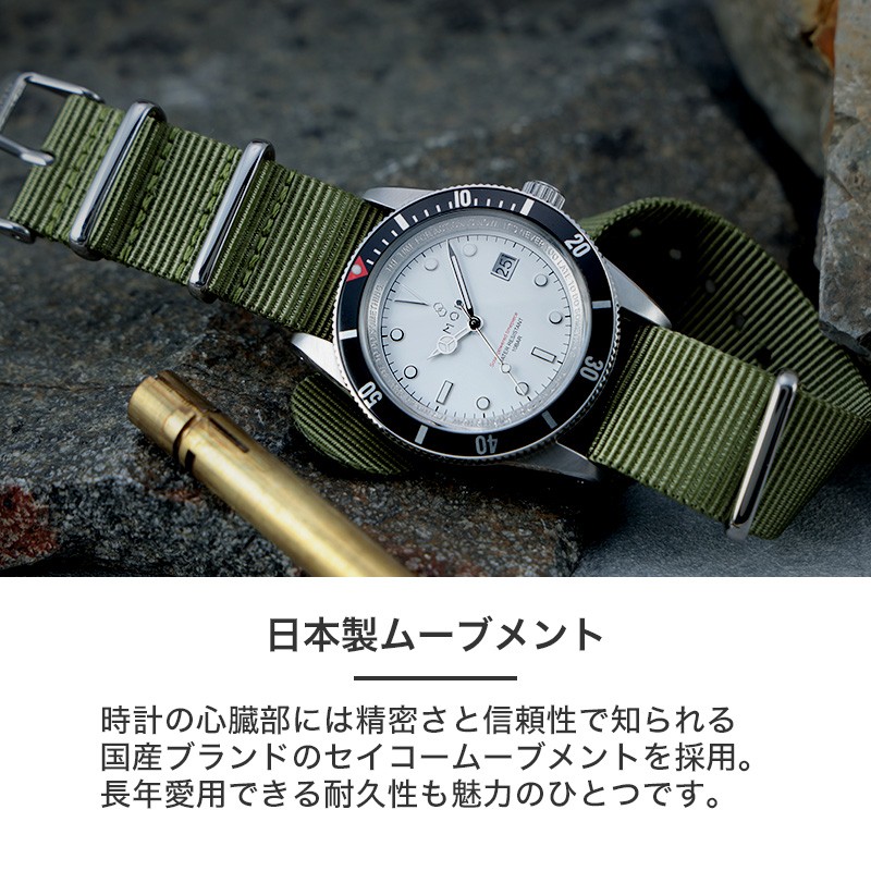 MOD LEGACY レガシー シエラ ソーラー 腕時計 メンズウォッチ ヴィンテージダイバーズデザイン ステンレス ナイロン 38mm