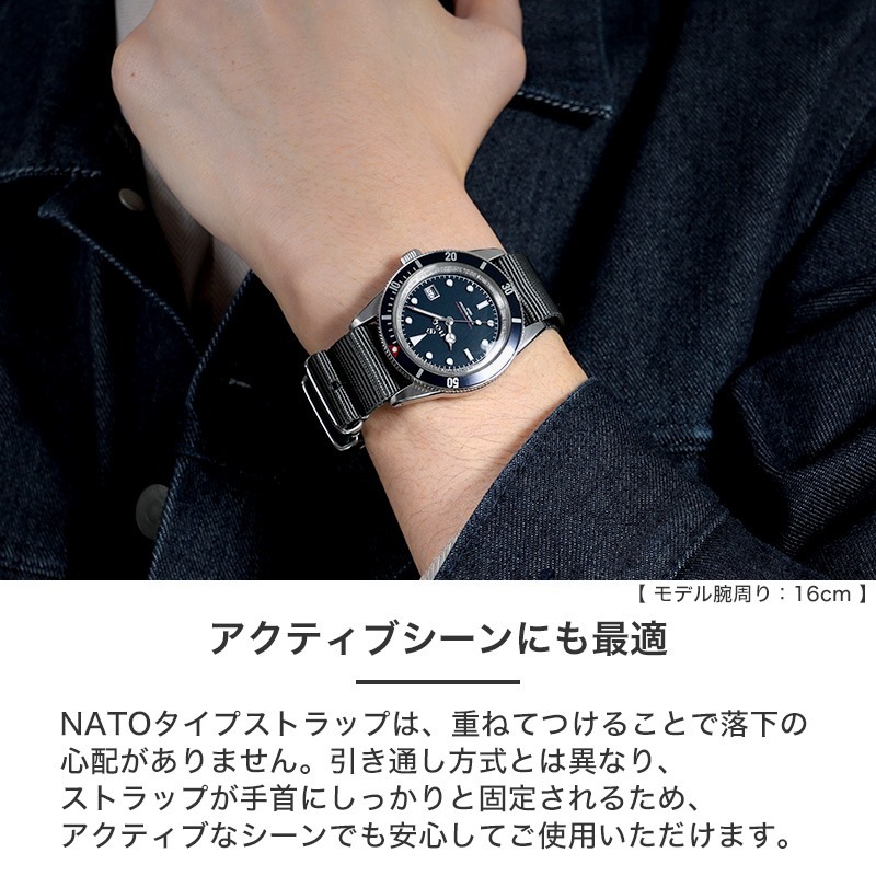 MOD LEGACY レガシー シエラ ソーラー 腕時計 メンズウォッチ ヴィンテージダイバーズデザイン ステンレス ナイロン 38mm