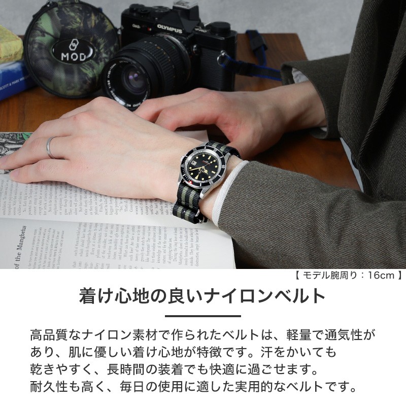 MOD LEGACY レガシー シエラ ソーラー 腕時計 メンズウォッチ ヴィンテージダイバーズデザイン ステンレス ナイロン 38mm