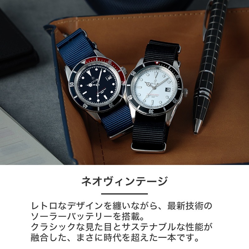 MOD LEGACY レガシー シエラ ソーラー 腕時計 メンズウォッチ ヴィンテージダイバーズデザイン ステンレス ナイロン 38mm