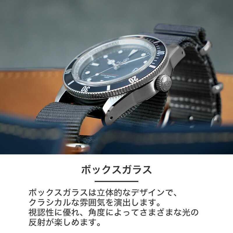 MOD LEGACY レガシー シエラ ソーラー 腕時計 メンズウォッチ ヴィンテージダイバーズデザイン ステンレス ナイロン 38mm