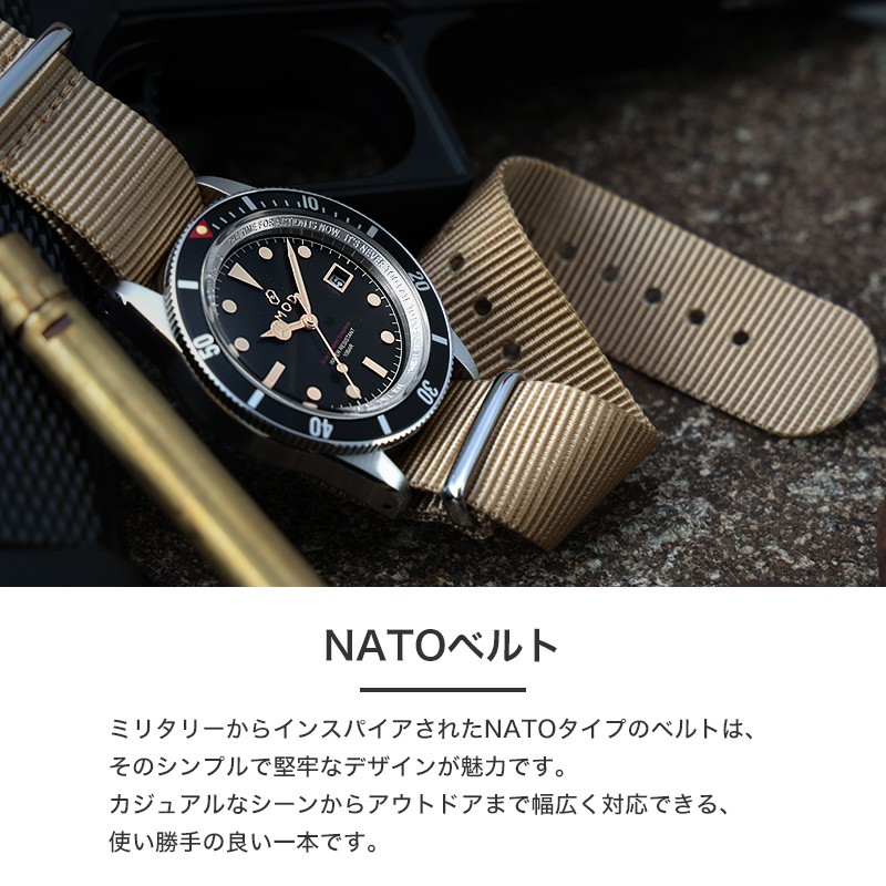 MOD LEGACY レガシー シエラ ソーラー 腕時計 メンズウォッチ ヴィンテージダイバーズデザイン ステンレス ナイロン 38mm