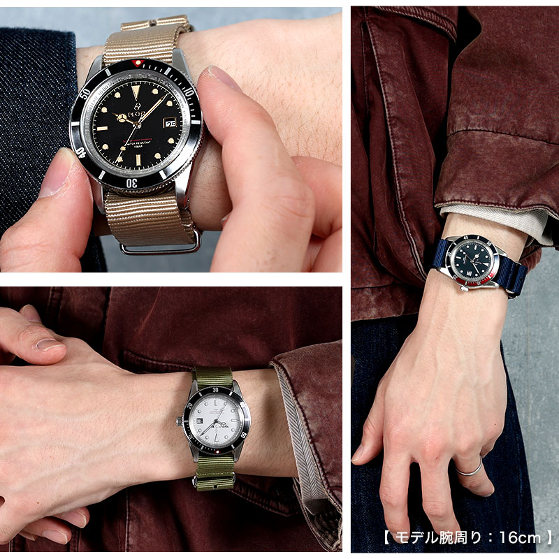 MOD NYLON NATO TYPE STRAP SIERRA ナイロン ナトータイプ シエラ 交換用 腕時計 ベルト ヴィンテージデザイン ダブル 引き通しタイプ ナイロン 18mm 20mm