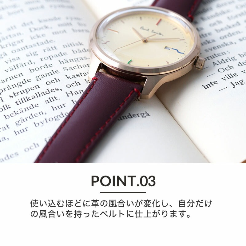 【Paul Smith 互換 ベルト】 BAMBI スコッチガード 交換用 腕時計 ベルト 撥水防汚加工 本革 カーフレザー 10mm 11mm 12mm 13mm 14mm 15mm 16mm 17mm 18mm 19mm 20mm 21mm 22mm