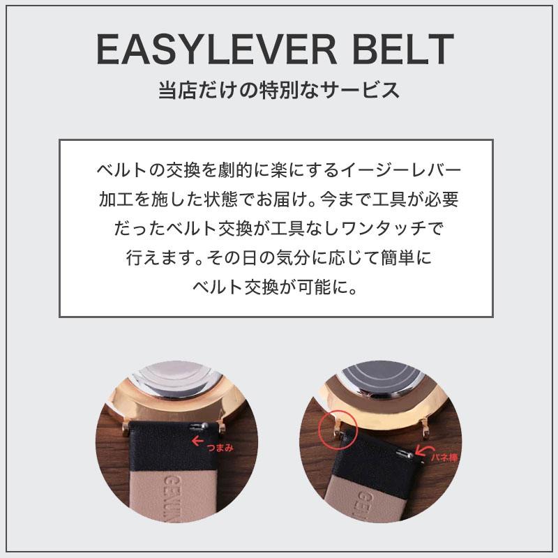 【Paul Smith 互換 ベルト】 BAMBI スコッチガード 交換用 腕時計 ベルト 撥水防汚加工 本革 カーフレザー 10mm 11mm 12mm 13mm 14mm 15mm 16mm 17mm 18mm 19mm 20mm 21mm 22mm