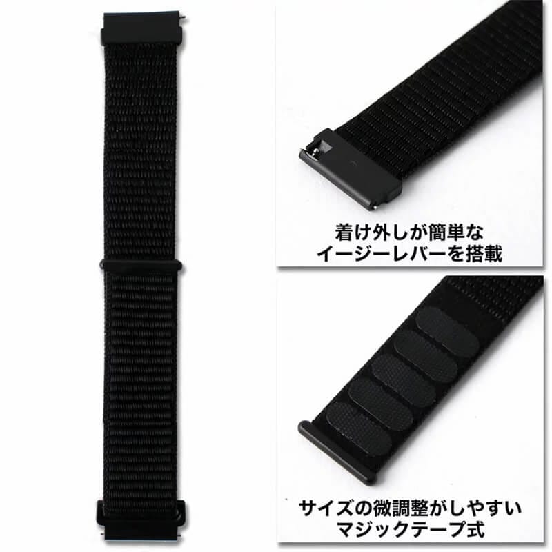 MOD エムオーディー ACTIVE NYLON LOOP STRAP アクティブ ナイロン ループ ストラップ 20mm 22mm