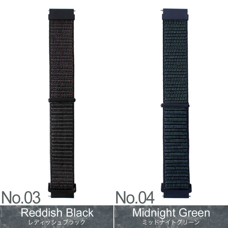 MOD エムオーディー ACTIVE NYLON LOOP STRAP アクティブ ナイロン ループ ストラップ 20mm 22mm