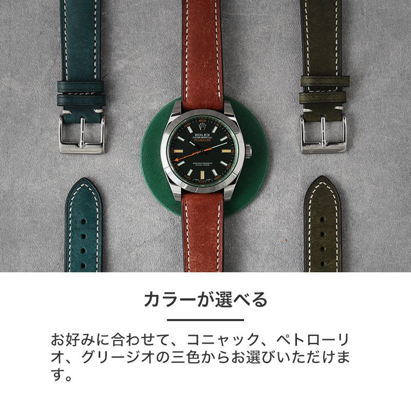 ROLEX ロレックス 対応】MOD PUEBLO LEATHER STRAP プエブロ レザー