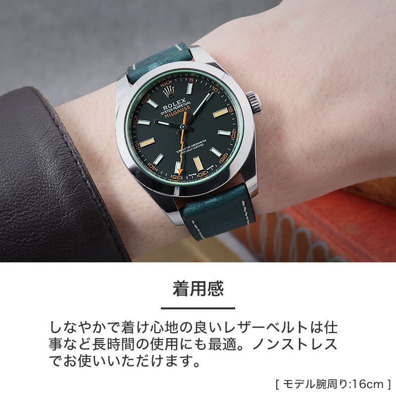 ROLEX ロレックス 対応】MOD PUEBLO LEATHER STRAP プエブロ レザー