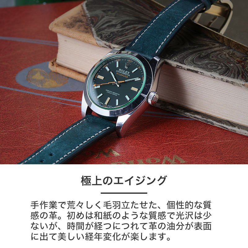 ROLEX ロレックス 対応】MOD PUEBLO LEATHER STRAP プエブロ レザー
