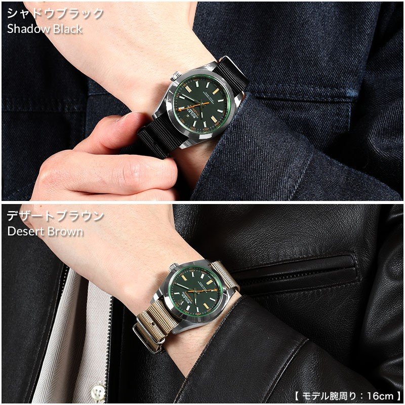 【ROLEX MILGAUSS 互換 ベルト】 MOD NYLON NATO TYPE STRAP SIERRA ナイロン ナトータイプ シエラ 交換用 腕時計 ベルト ヴィンテージデザイン ダブル 引き通しタイプ ナイロン 20mm