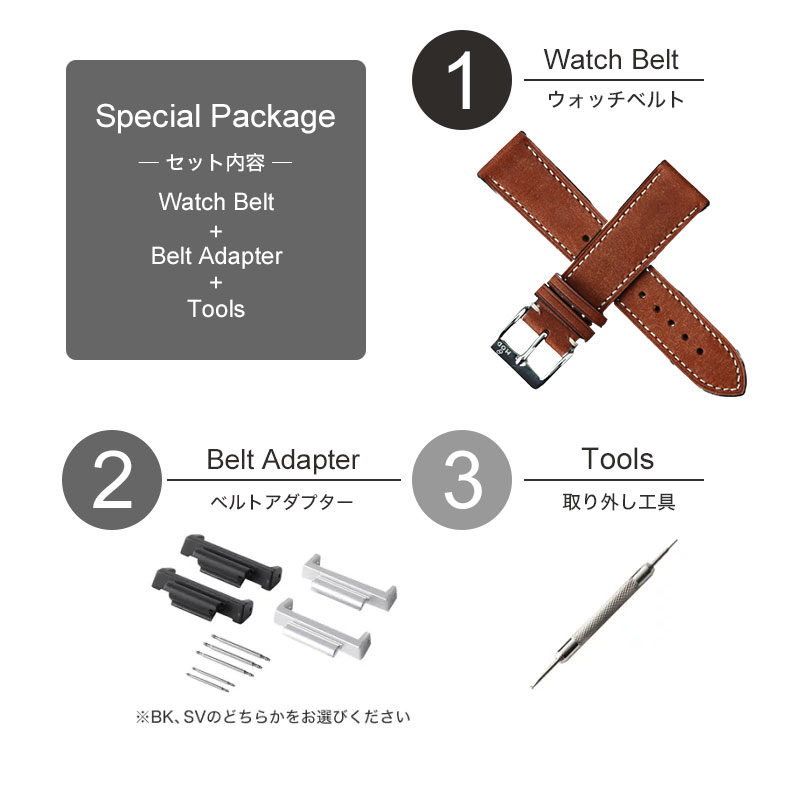 【G-SHOCK DW-5600 互換 アダプター ベルトセット】 MOD PUEBLO LEATHER STRAP プエブロレザー 交換用 腕時計 ベルト カスタム パーツ 経年変化 オイルレザー イージーレバー 本革 エイジングレザー 22mm