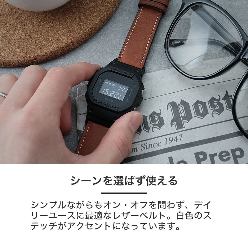 【G-SHOCK DW-5600 互換 アダプター ベルトセット】 MOD PUEBLO LEATHER STRAP プエブロレザー 交換用 腕時計 ベルト カスタム パーツ 経年変化 オイルレザー イージーレバー 本革 エイジングレザー 22mm