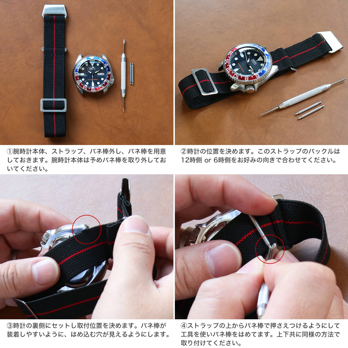 【HAMILTON 互換 ベルト】 MOD MARINE NATIONAL STRAP マリーンナショナル 交換用 腕時計 ベルト 伸縮性 ダブル 引き通しタイプ 特殊弾性ナイロン 20mm 22mm