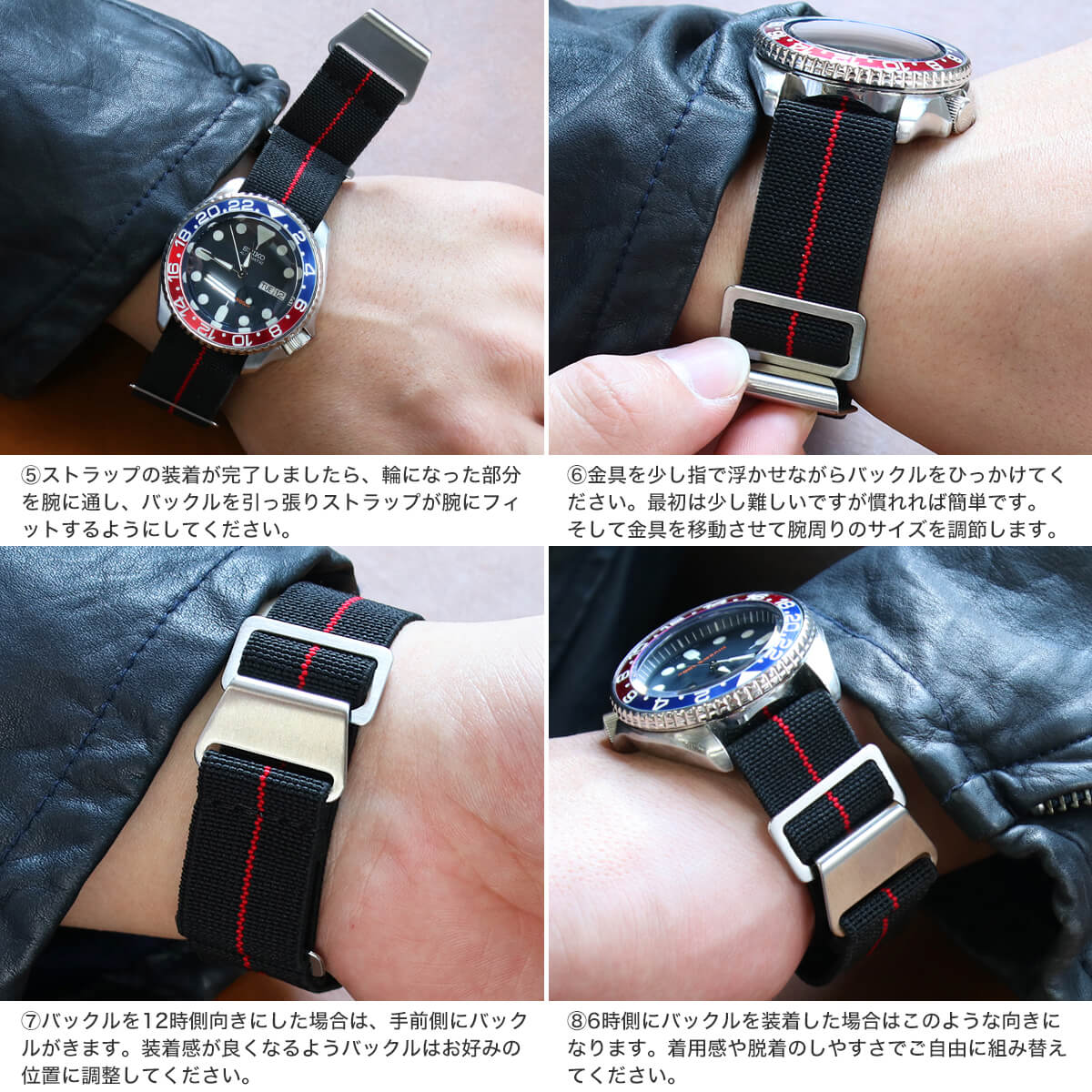 【HAMILTON 互換 ベルト】 MOD MARINE NATIONAL STRAP マリーンナショナル 交換用 腕時計 ベルト 伸縮性 ダブル 引き通しタイプ 特殊弾性ナイロン 20mm 22mm