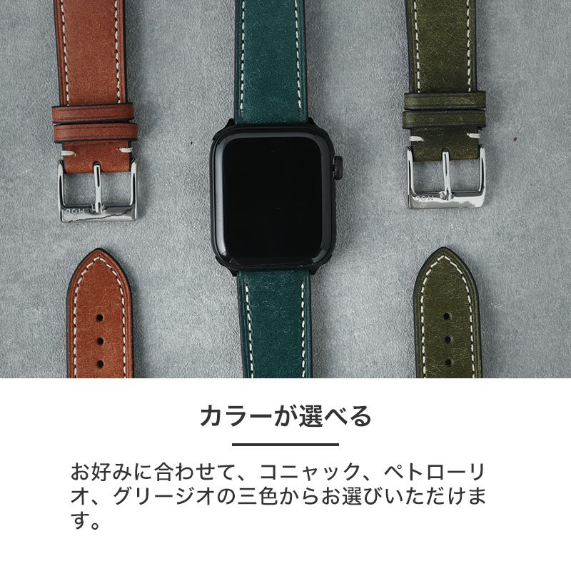 APPLEWATCH アップルウォッチ 対応】MOD PUEBLO LEATHER STRAP