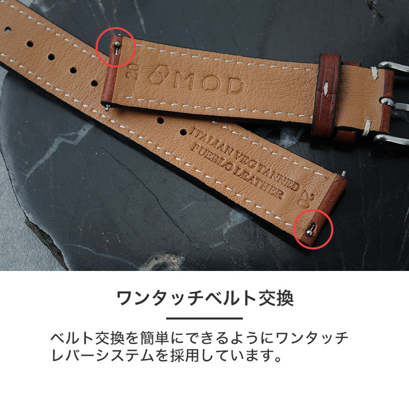 AppleWatch 互換 アダプター ベルトセット】 MOD PUEBLO LEATHER STRAP