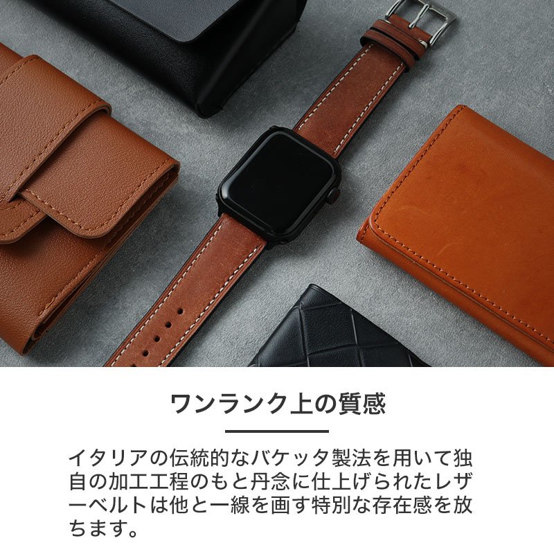 APPLEWATCH アップルウォッチ 対応】MOD PUEBLO LEATHER STRAP