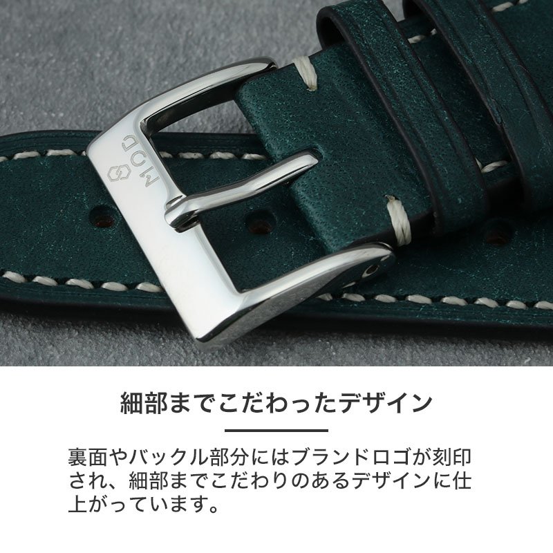 AppleWatch 互換 アダプター ベルトセット】 MOD PUEBLO LEATHER STRAP