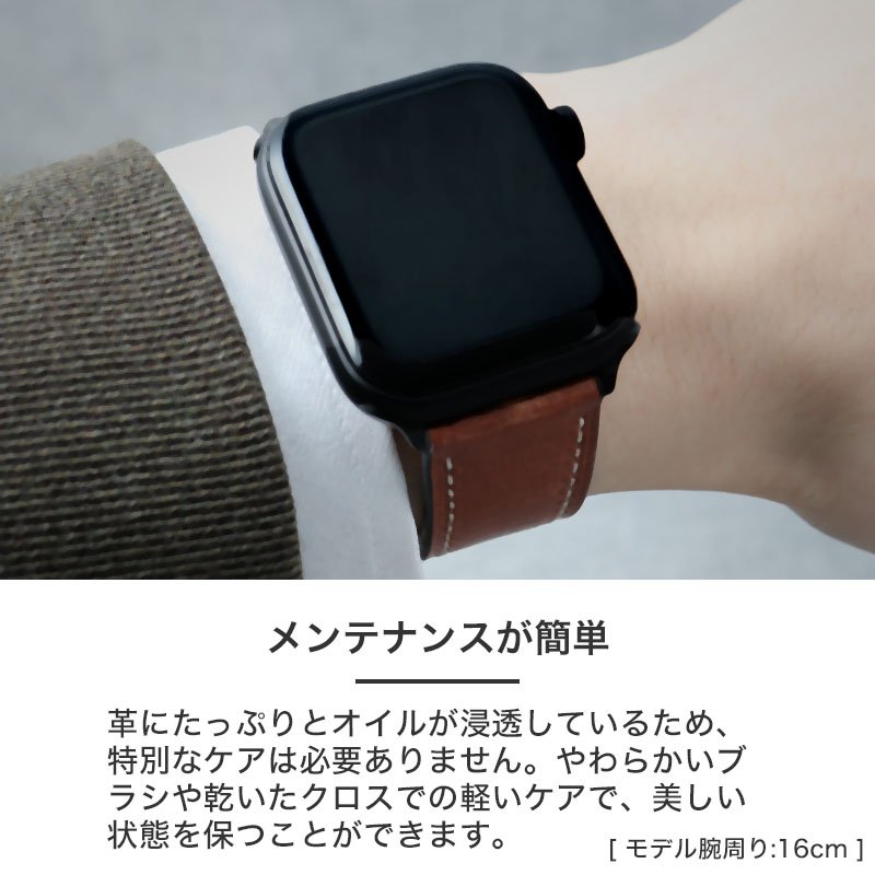 APPLEWATCH アップルウォッチ 対応】MOD PUEBLO LEATHER STRAP