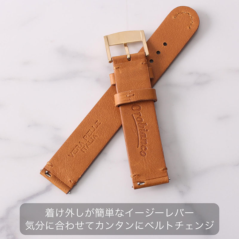 Orobianco オロビアンコ イタリアンレザーベルト 18mm レザー