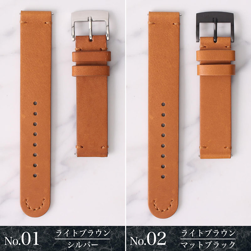 Orobianco オロビアンコ イタリアンレザーベルト 18mm レザー