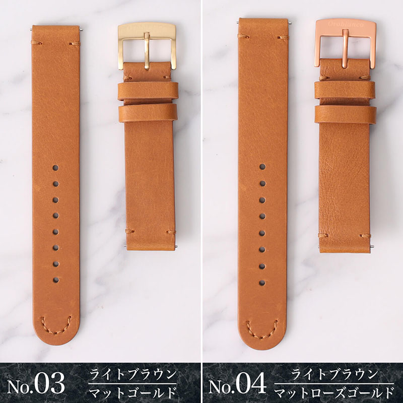 Orobianco オロビアンコ イタリアンレザーベルト 18mm レザー