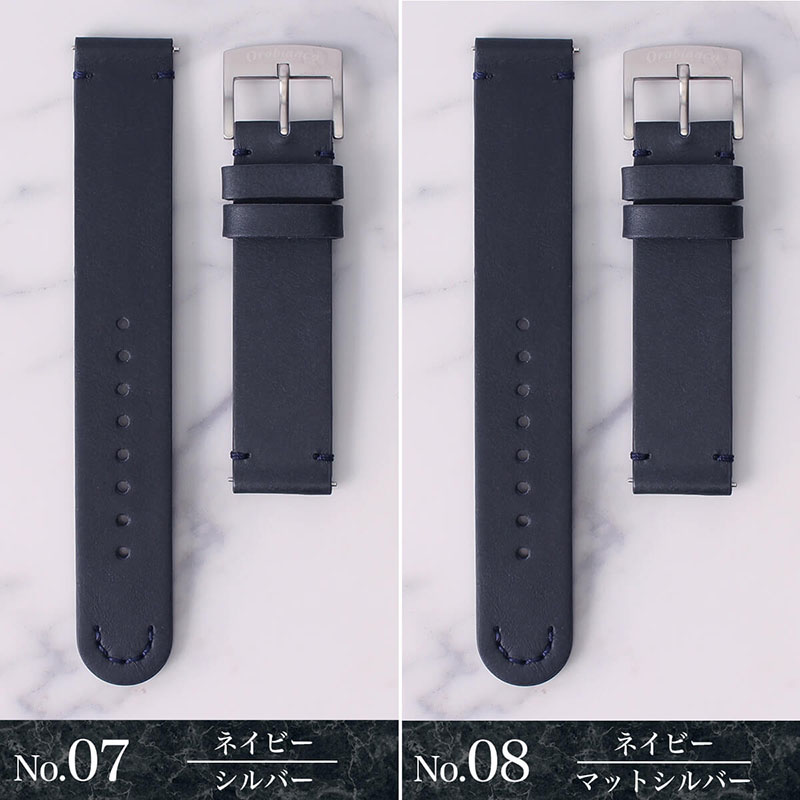 Orobianco オロビアンコ イタリアンレザーベルト 18mm レザー