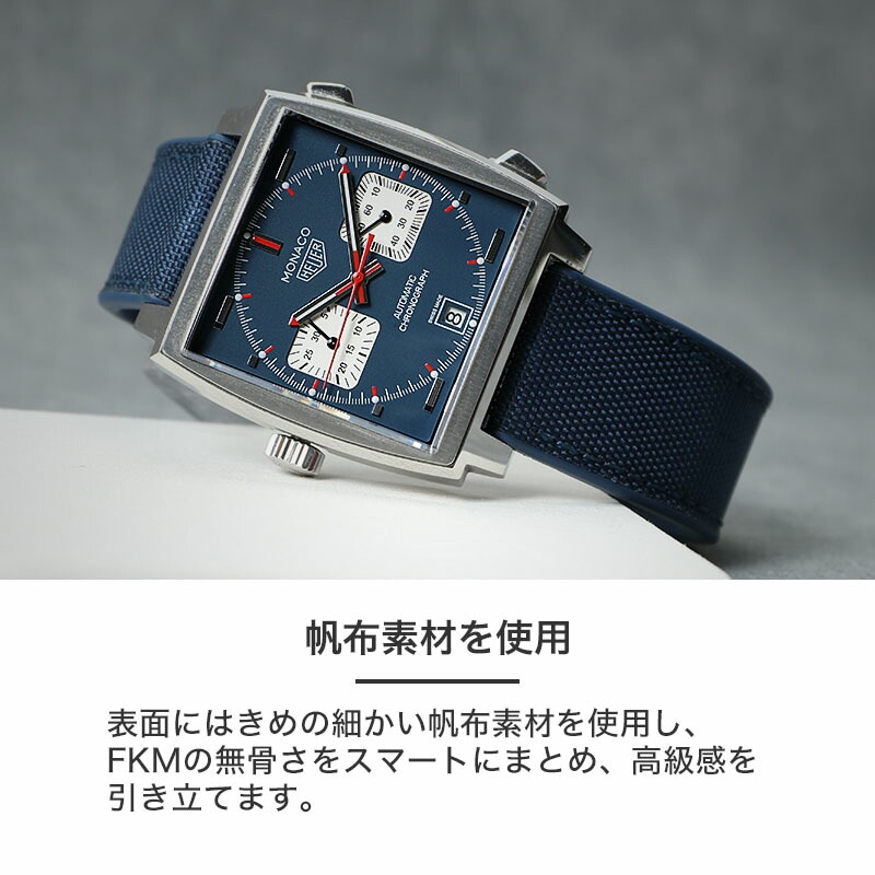タグホイヤー 対応】タグ ホイヤー TAG Heuer MOD FKM ラバー