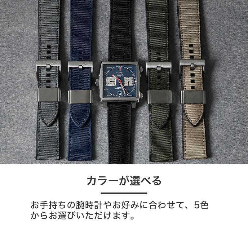 タグホイヤー コネクテッドE4用 ラバーストラップ レッド ラバーストラップ(TAG Heuer Connected Calibre E4 42mm用