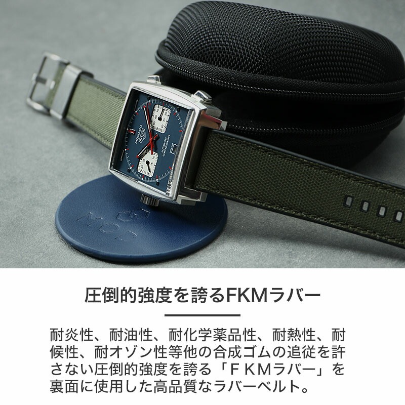 タグホイヤー 対応】タグ ホイヤー TAG Heuer MOD FKM ラバー