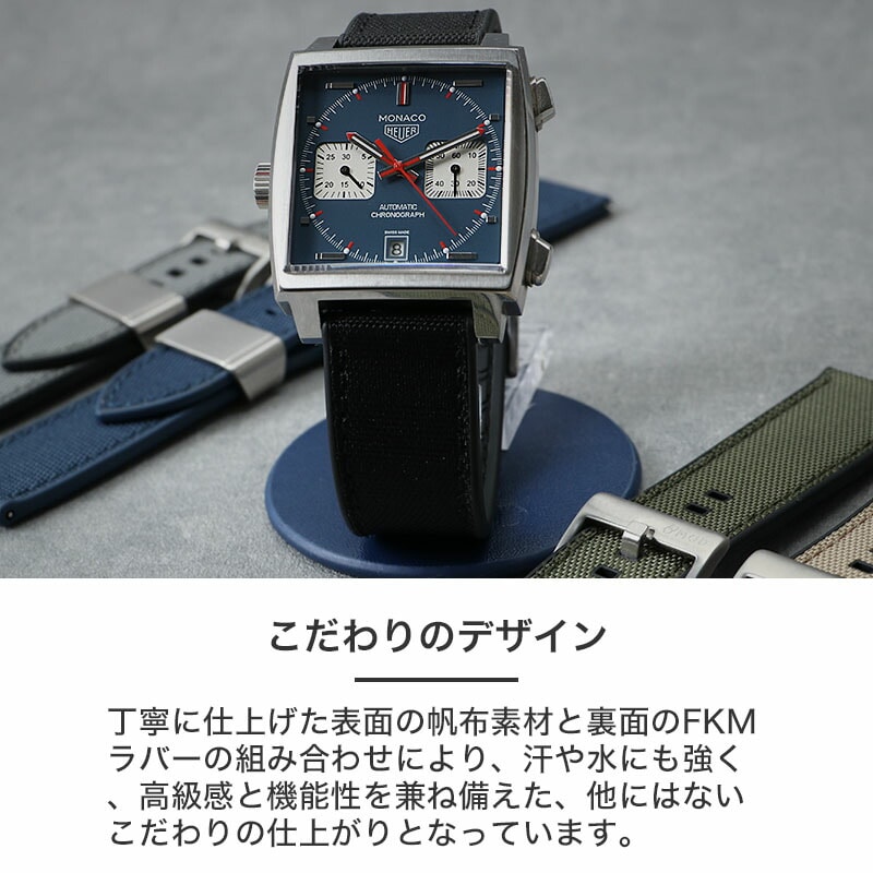 タグホイヤー 対応】タグ ホイヤー TAG Heuer MOD FKM ラバー