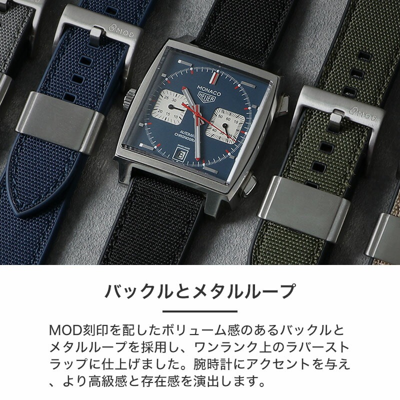 タグホイヤー 対応】タグ ホイヤー TAG Heuer MOD FKM ラバー