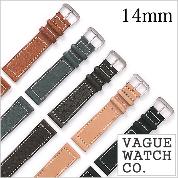 VAGUE WATCH Co. ヴァーグウォッチ レザーベルト 14mm レザー