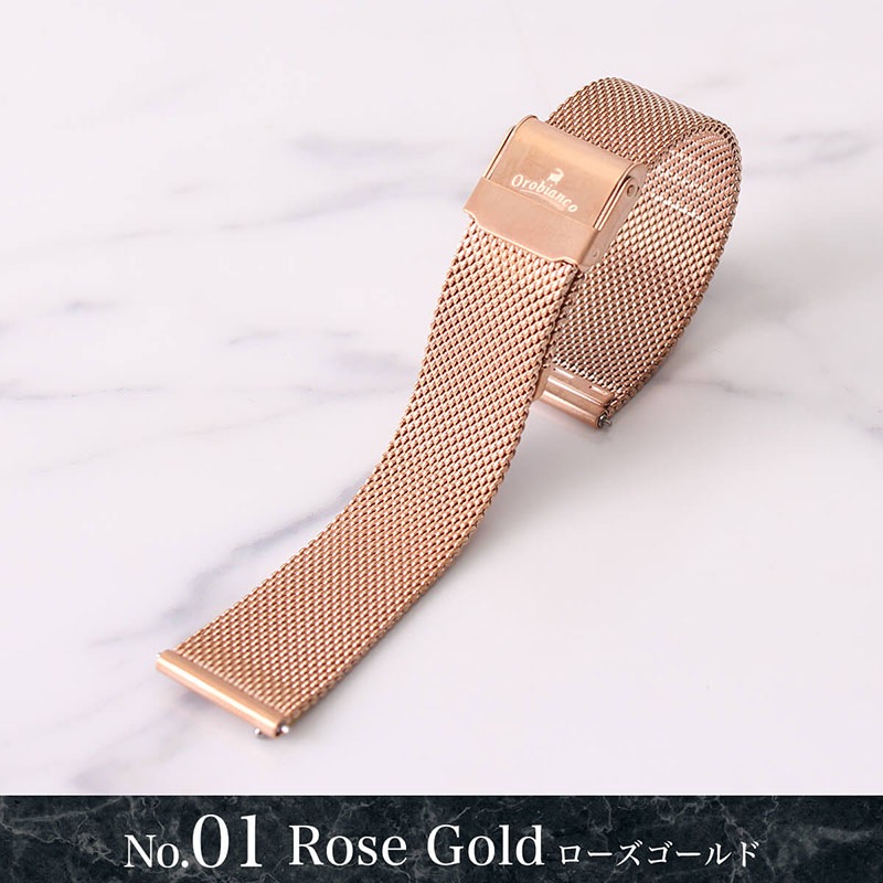 Orobianco オロビアンコ ミラネーゼ メタルメッシュベルト 18mm ステンレススティール