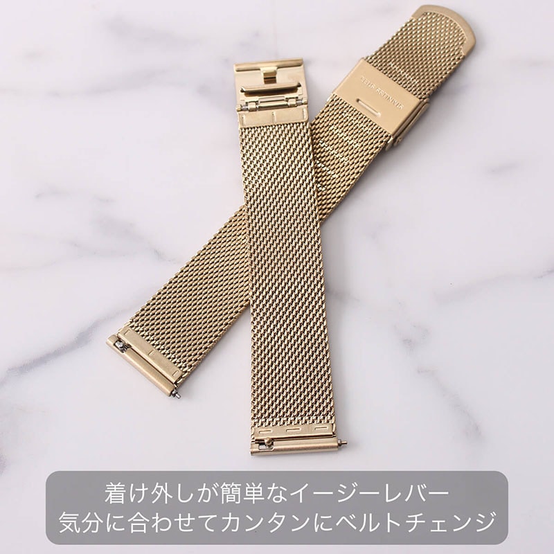 Orobianco オロビアンコ ミラネーゼ メタルメッシュベルト 18mm ステンレススティール